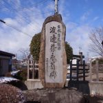 匠の技の実演も見られる