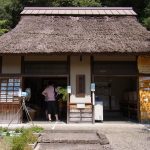 昭和が消えた