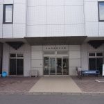 歴史から未来まで